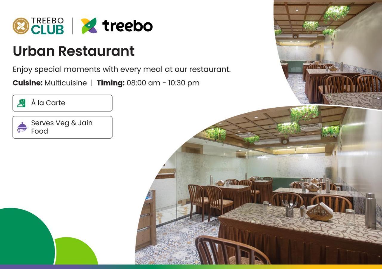Hotel Treebo Urban, 1 Km From Railway Station Surat Exterior foto